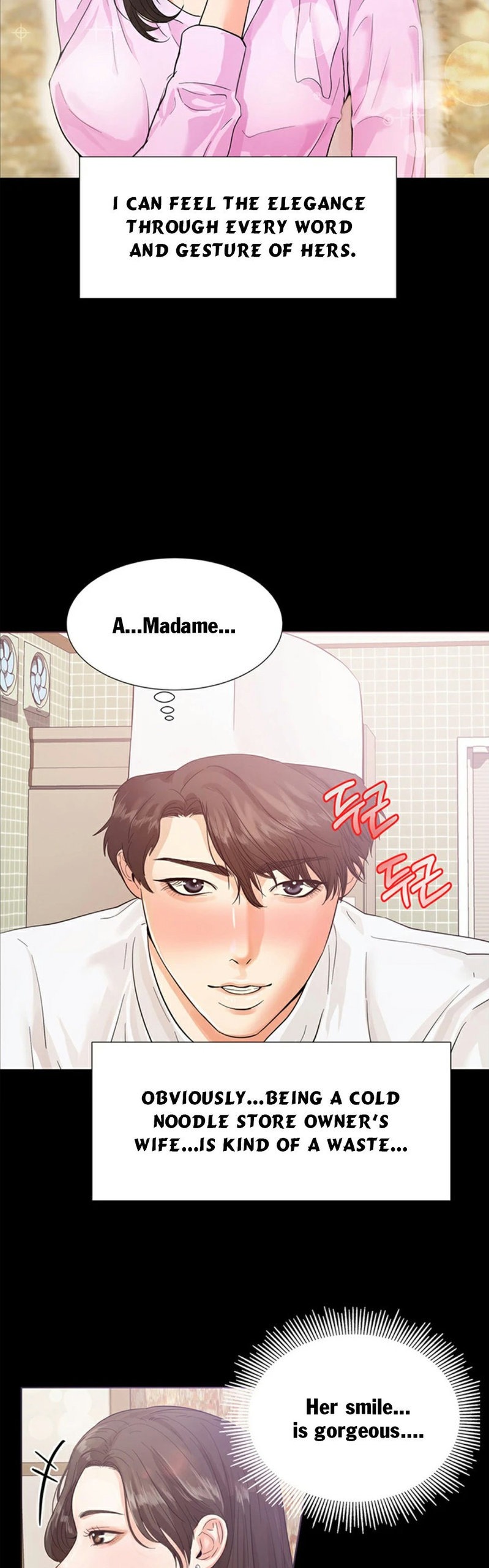 High Tension Chapter 1 Page 46