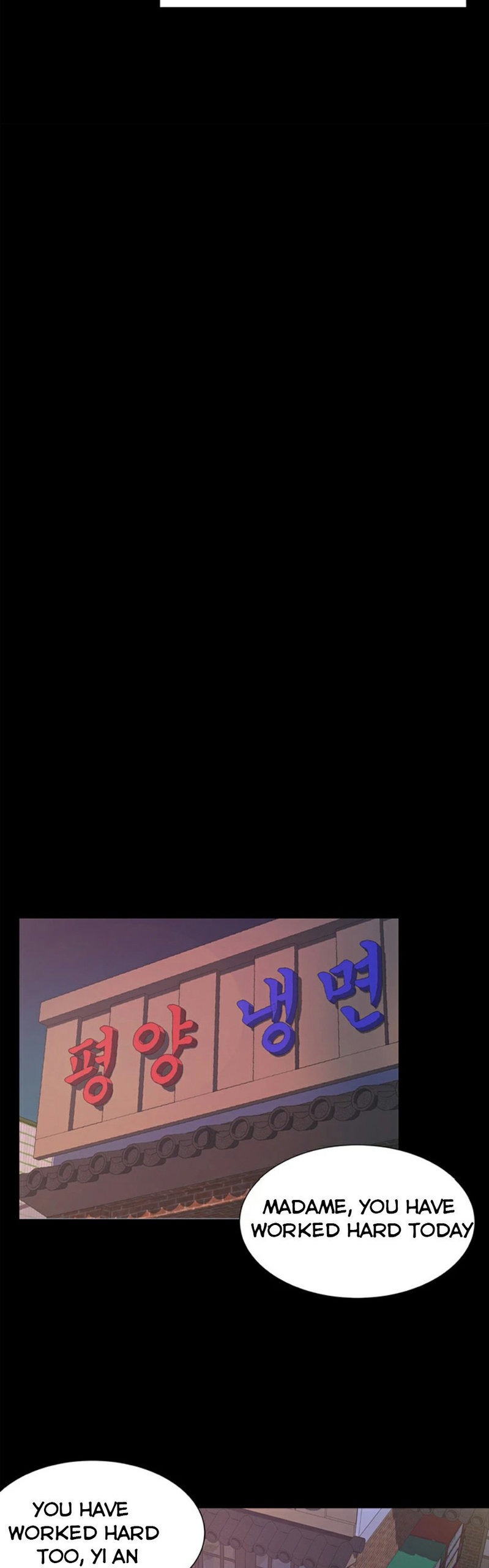 High Tension Chapter 1 Page 50