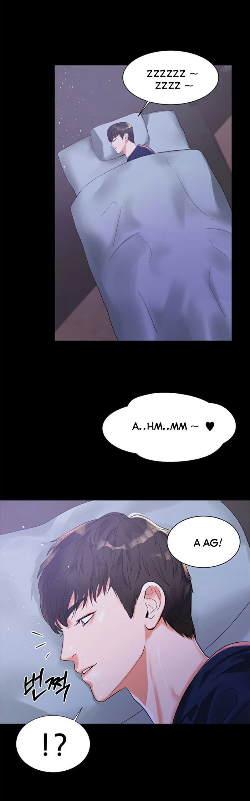 High Tension Chapter 1 Page 54