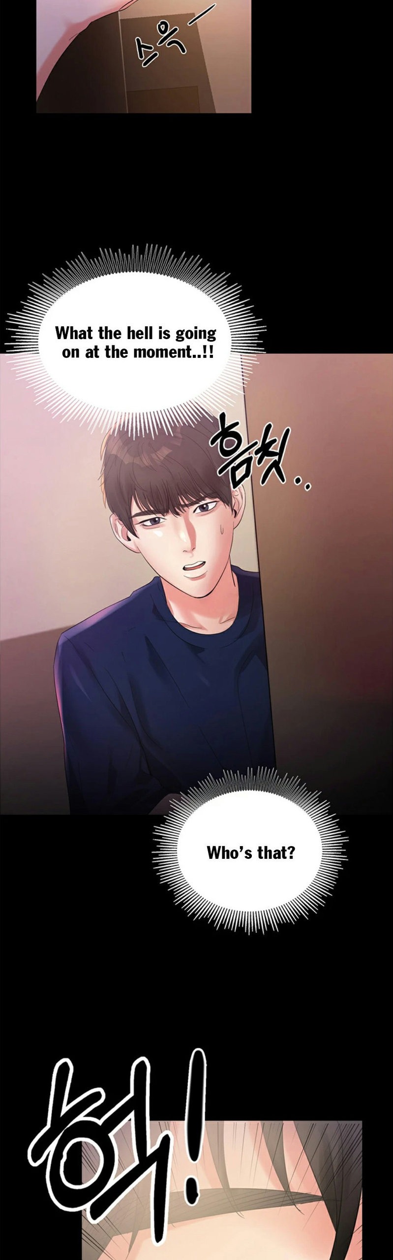 High Tension Chapter 1 Page 58