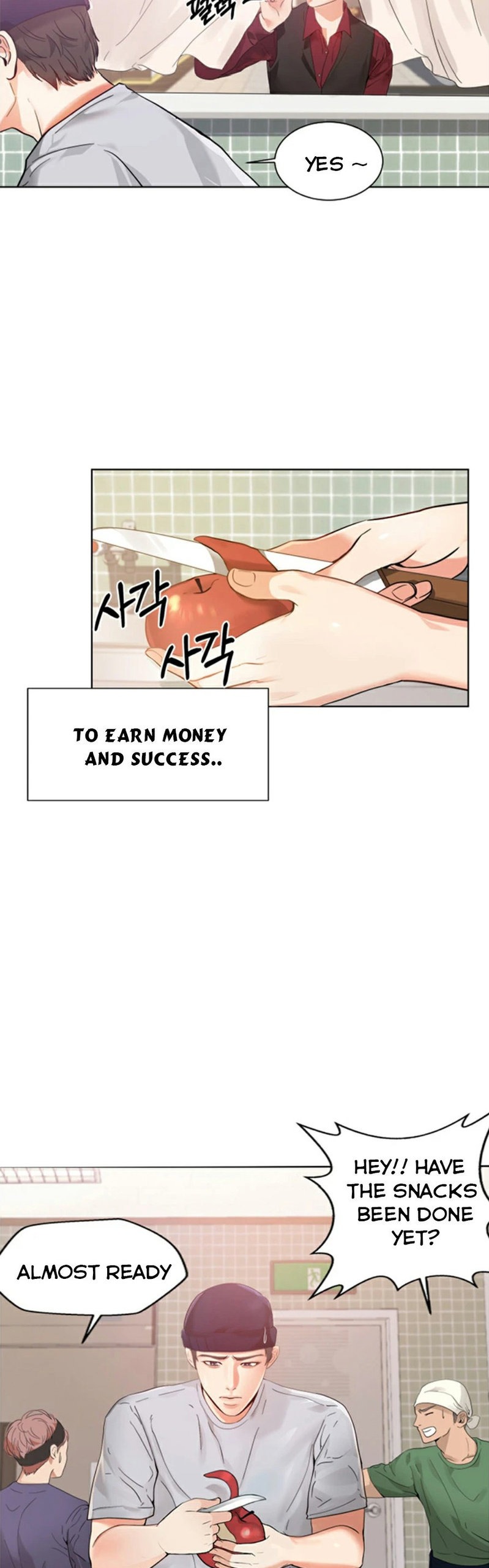 High Tension Chapter 1 Page 7