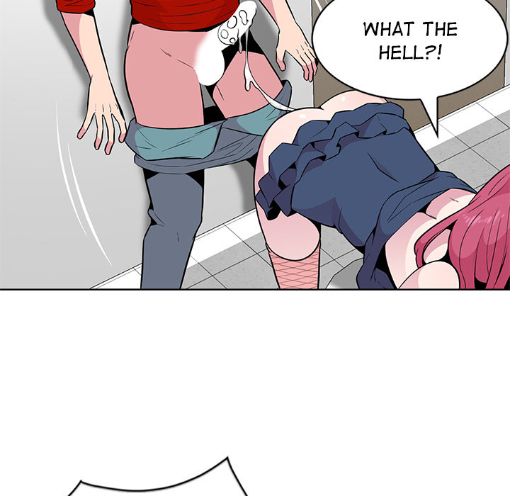 Fate Manhwa Chapter 2 Page 17