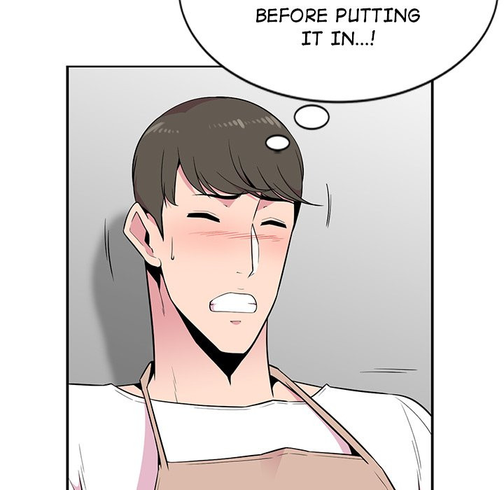 Fate Manhwa Chapter 4 Page 45