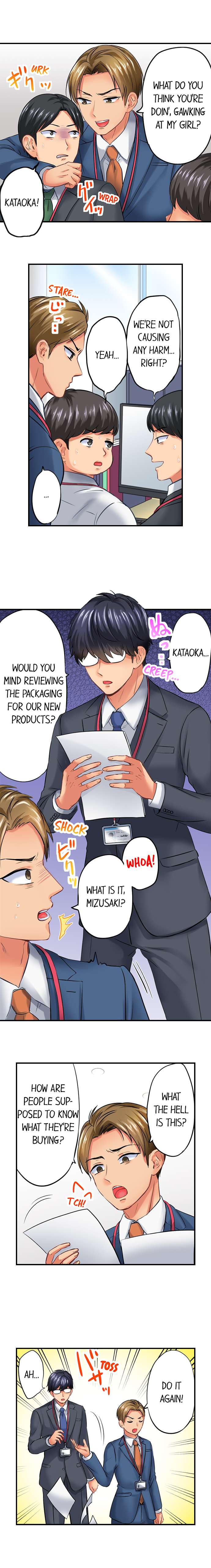 Apology Fuck: Cumming for Their Mistakes! Chapter 1 Page 3