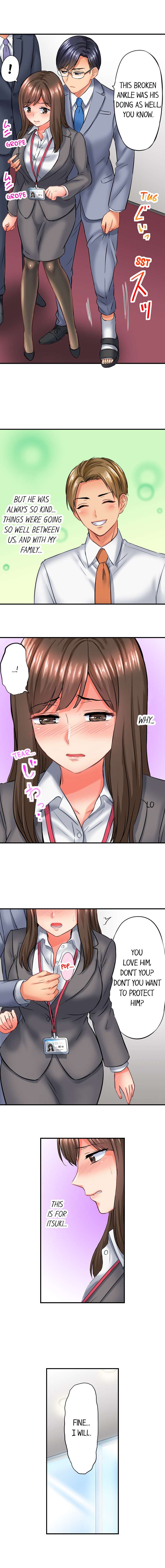 Apology Fuck: Cumming for Their Mistakes! Chapter 2 Page 3