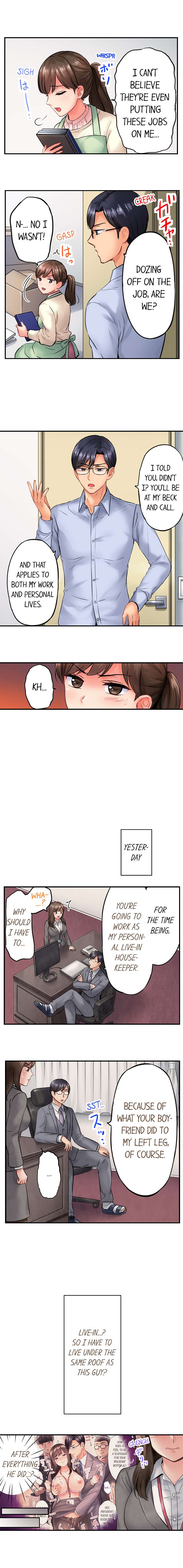 Apology Fuck: Cumming for Their Mistakes! Chapter 4 Page 4
