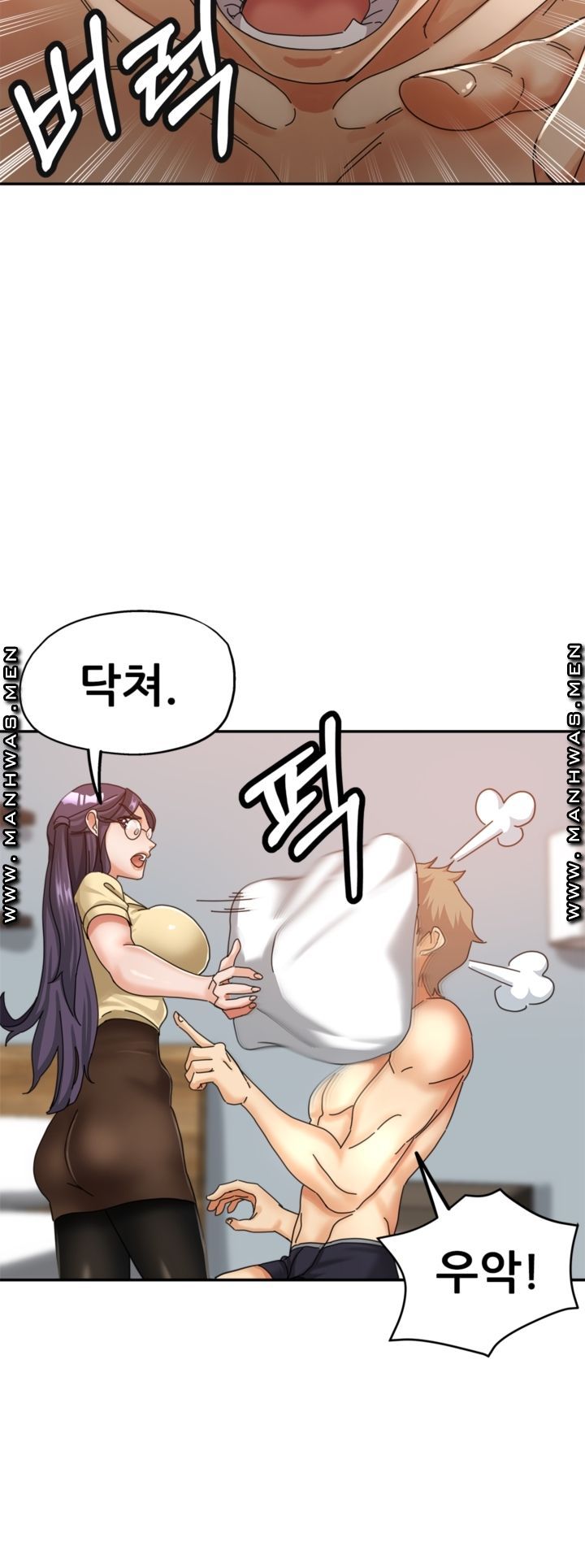 Stepmother's Sisters Raw Chapter 10 Page 16