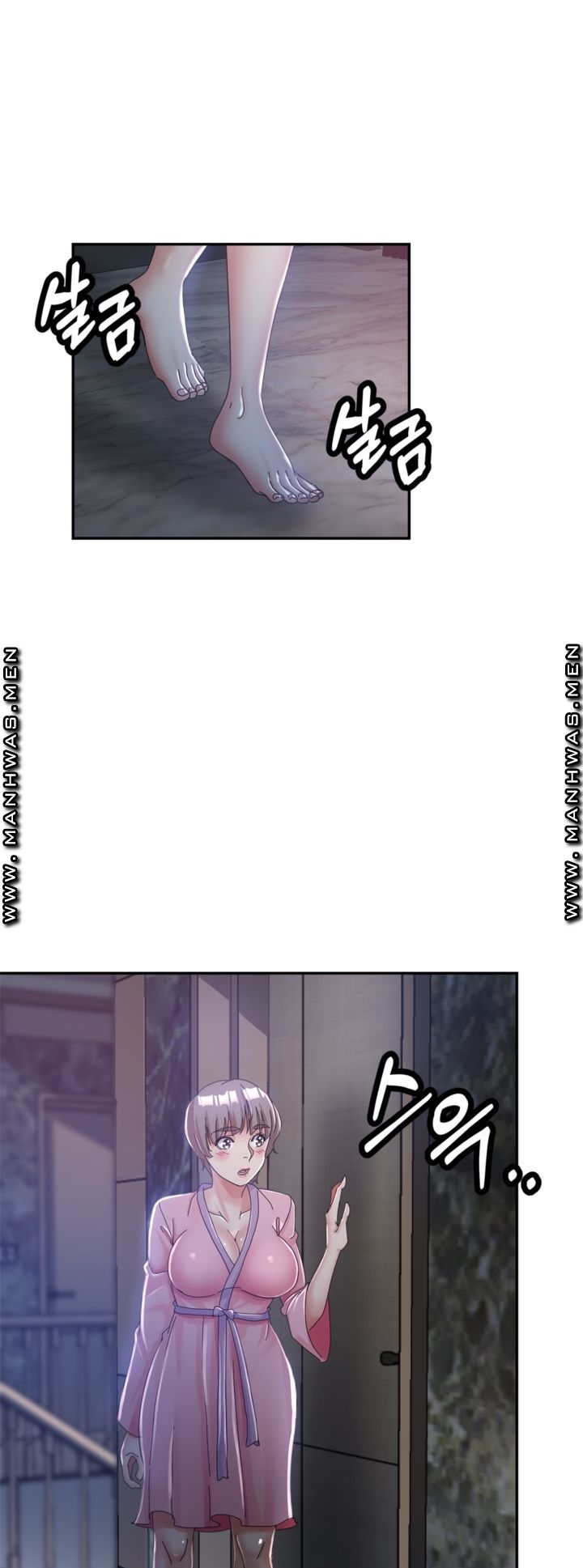 Stepmother's Sisters Raw Chapter 10 Page 21