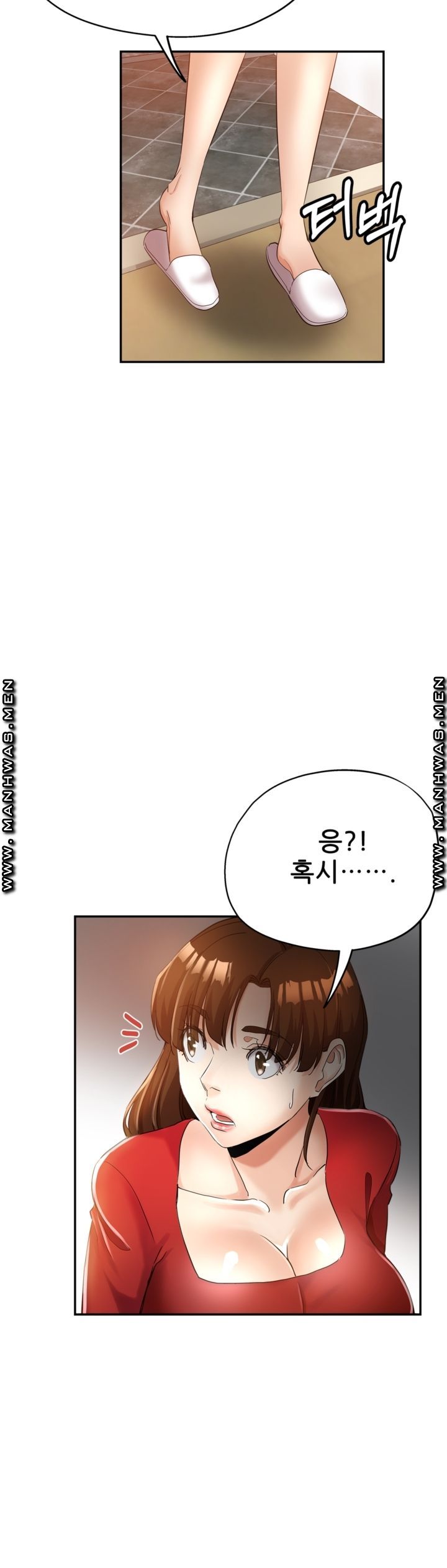 Stepmother's Sisters Raw Chapter 12 Page 24
