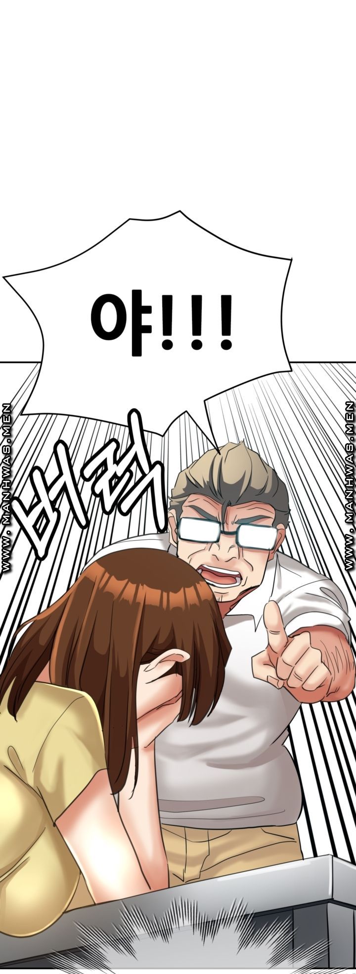 Stepmother's Sisters Raw Chapter 26 Page 5