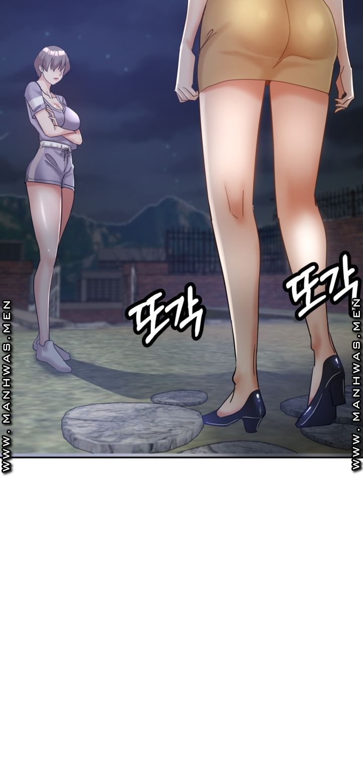 Stepmother's Sisters Raw Chapter 26 Page 77