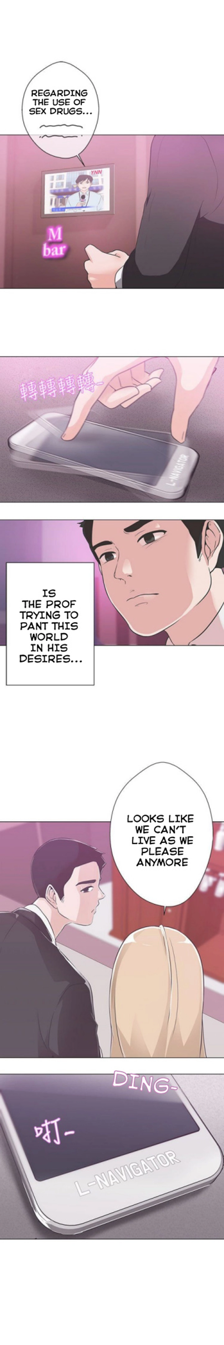 Love Navigation Chapter 10 Page 3