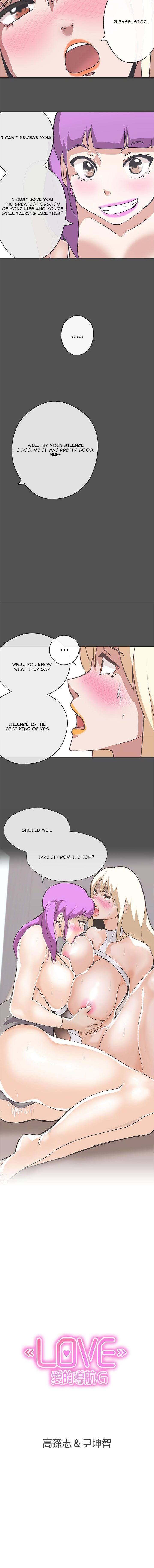 Love Navigation Chapter 26 Page 11