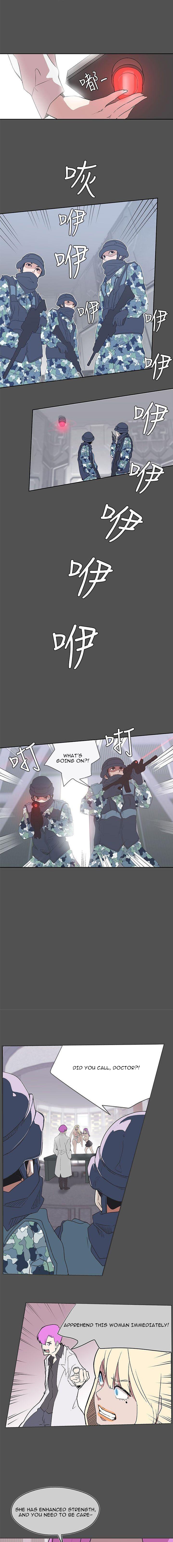 Love Navigation Chapter 27 Page 9