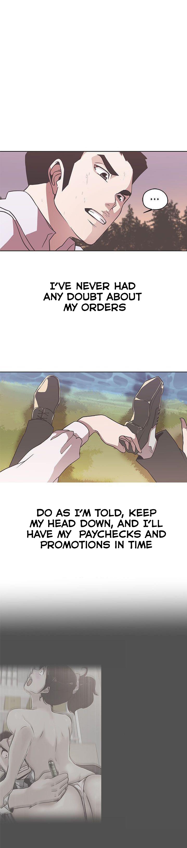 Love Navigation Chapter 28 Page 12