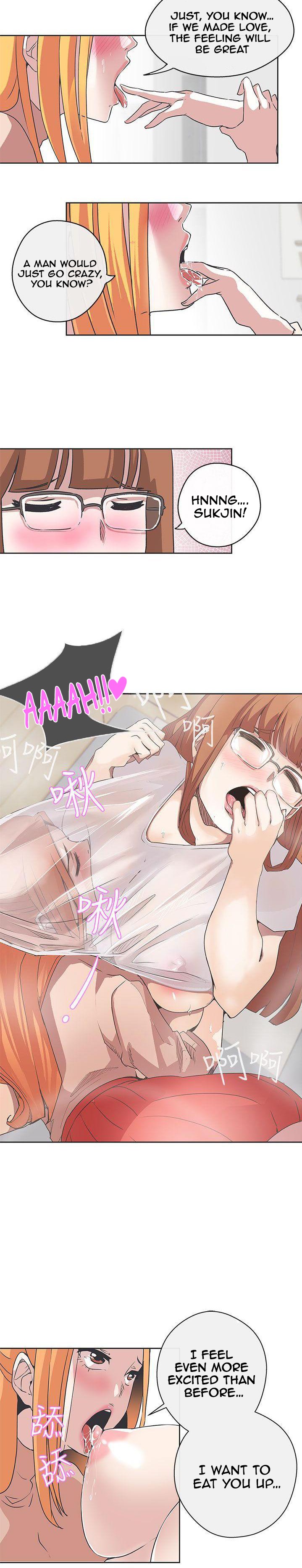 Love Navigation Chapter 28 Page 16