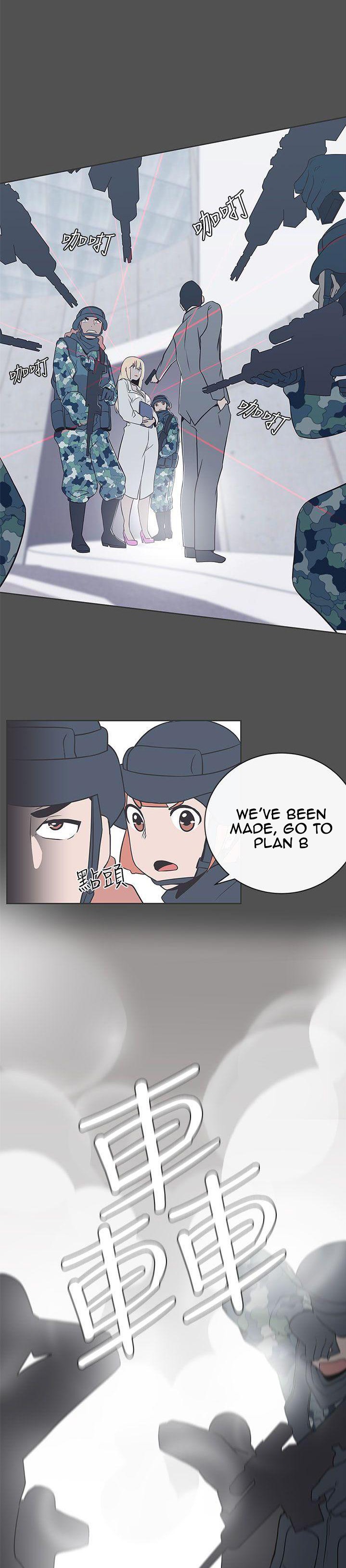 Love Navigation Chapter 28 Page 7