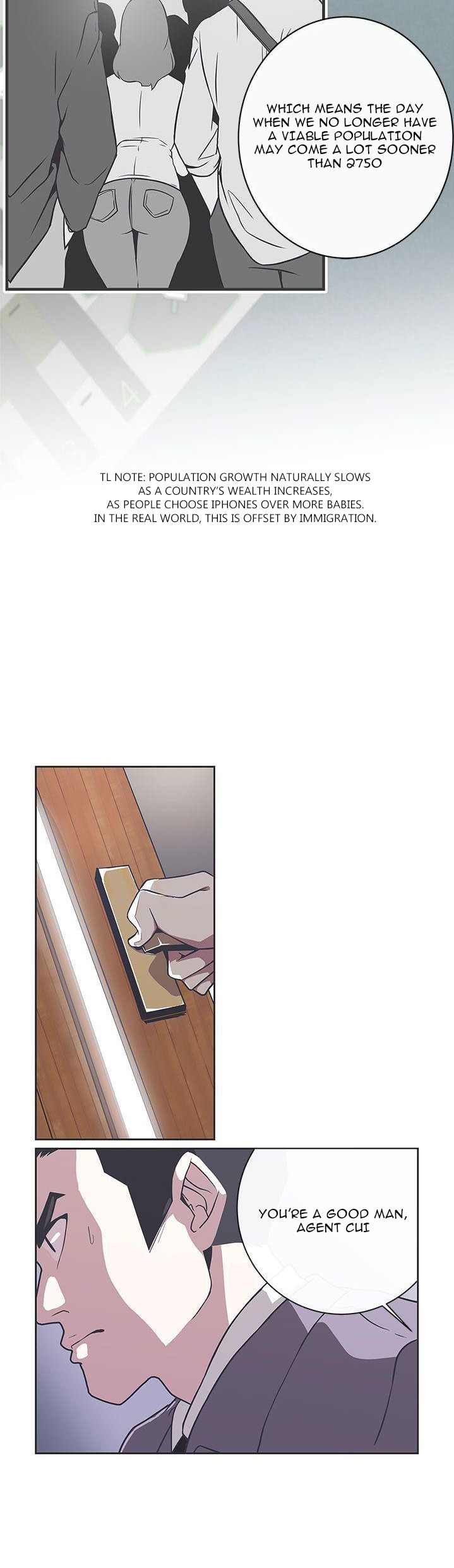 Love Navigation Chapter 29 Page 18