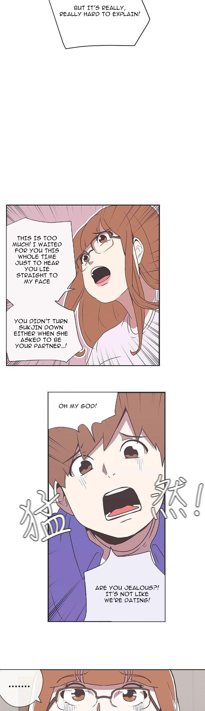 Love Navigation Chapter 29 Page 23