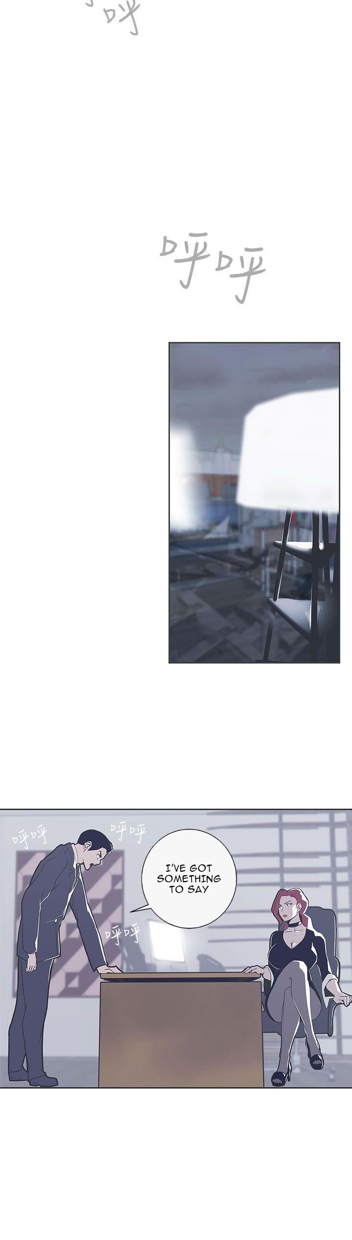 Love Navigation Chapter 29 Page 3