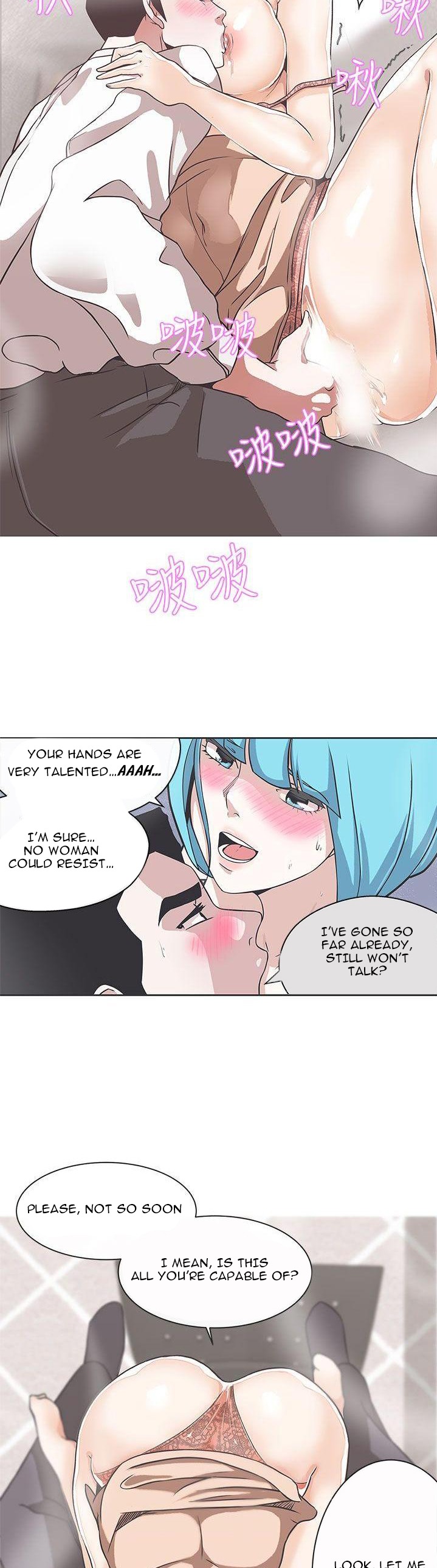 Love Navigation Chapter 30 Page 11