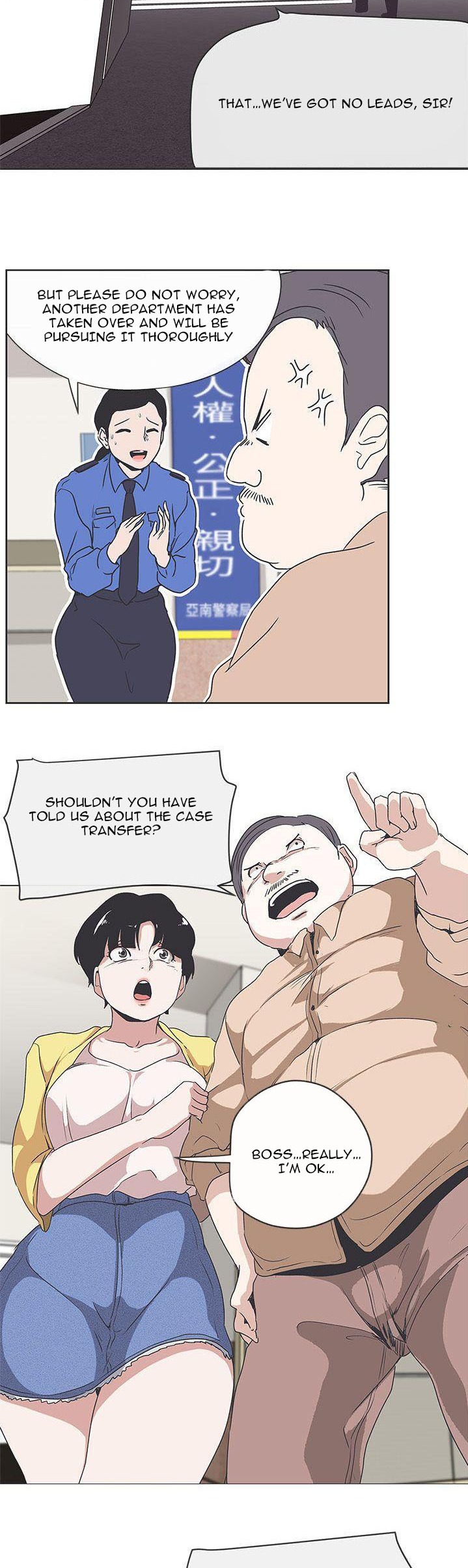 Love Navigation Chapter 30 Page 18