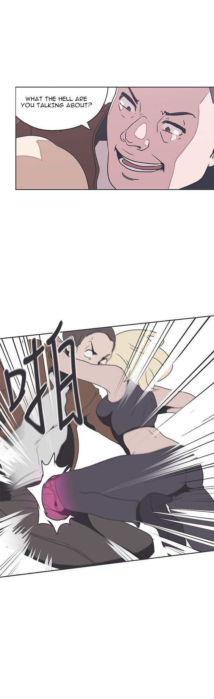Love Navigation Chapter 33 Page 11