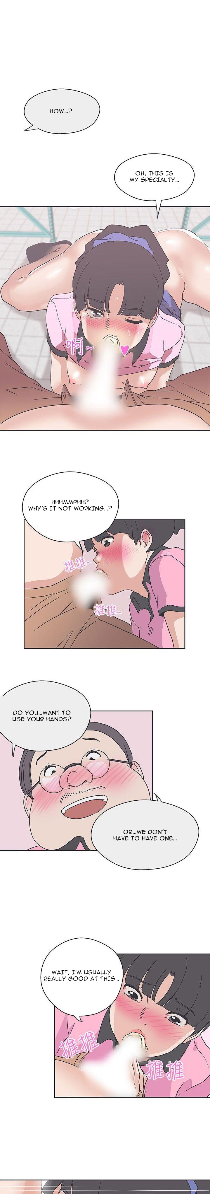 Love Navigation Chapter 33 Page 6