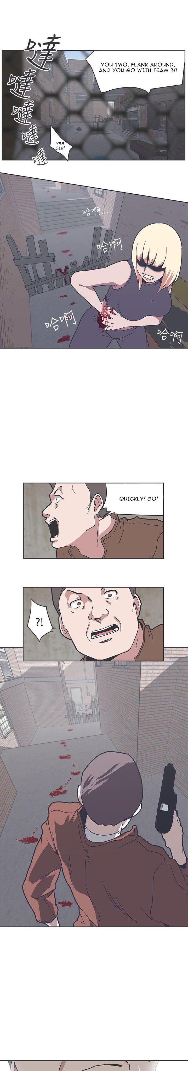 Love Navigation Chapter 33 Page 9