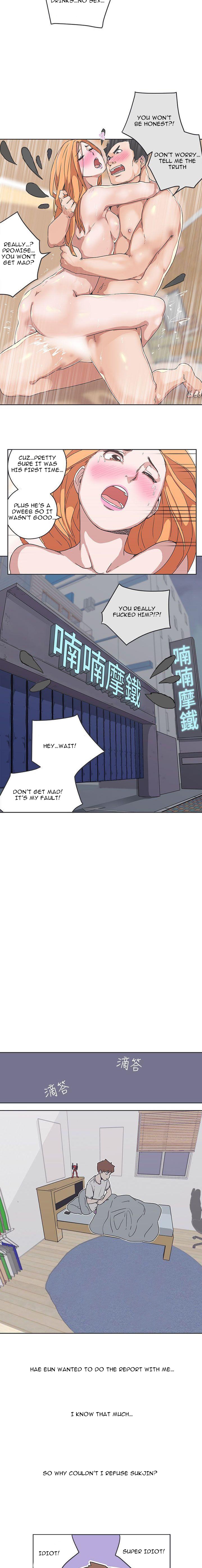 Love Navigation Chapter 34 Page 7