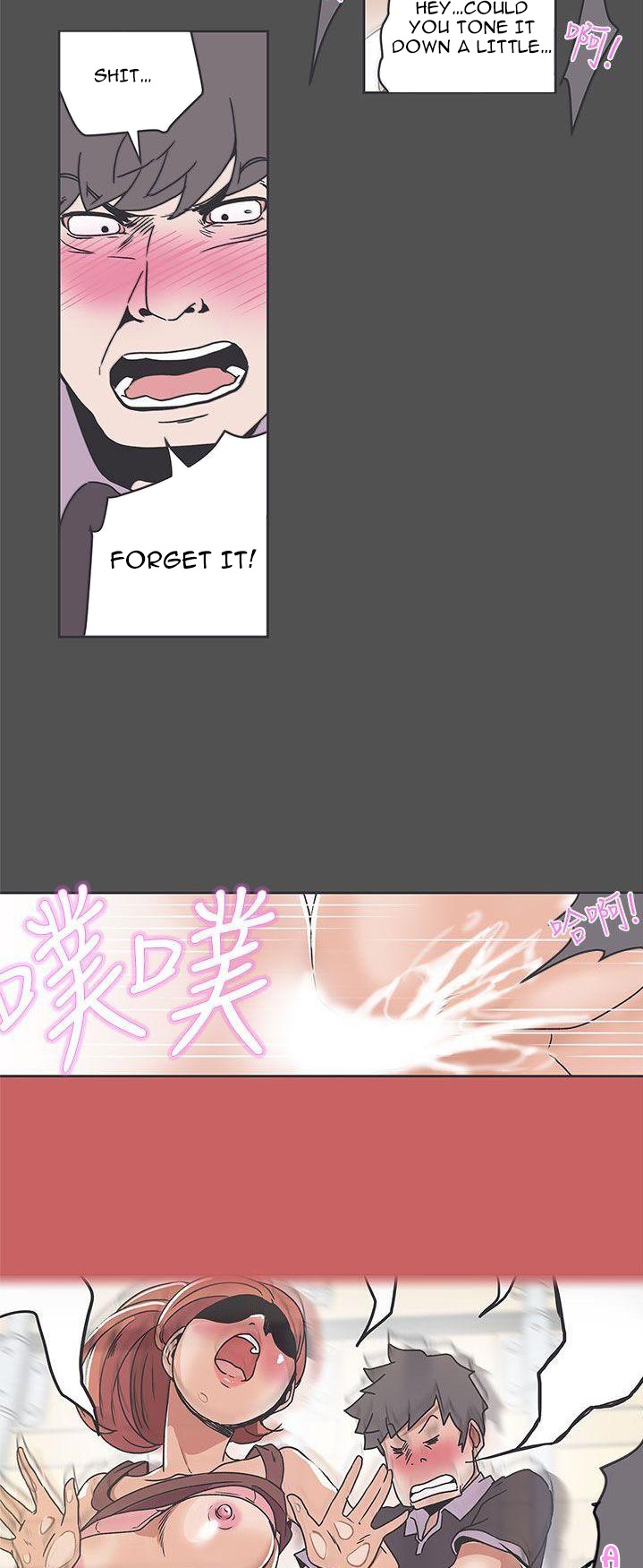 Love Navigation Chapter 35 Page 14