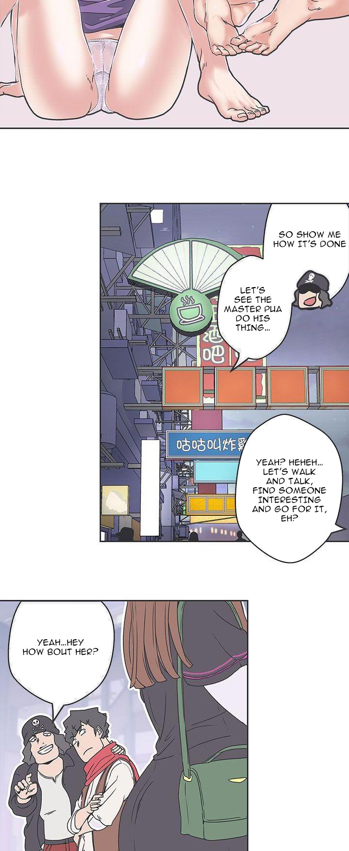 Love Navigation Chapter 35 Page 18