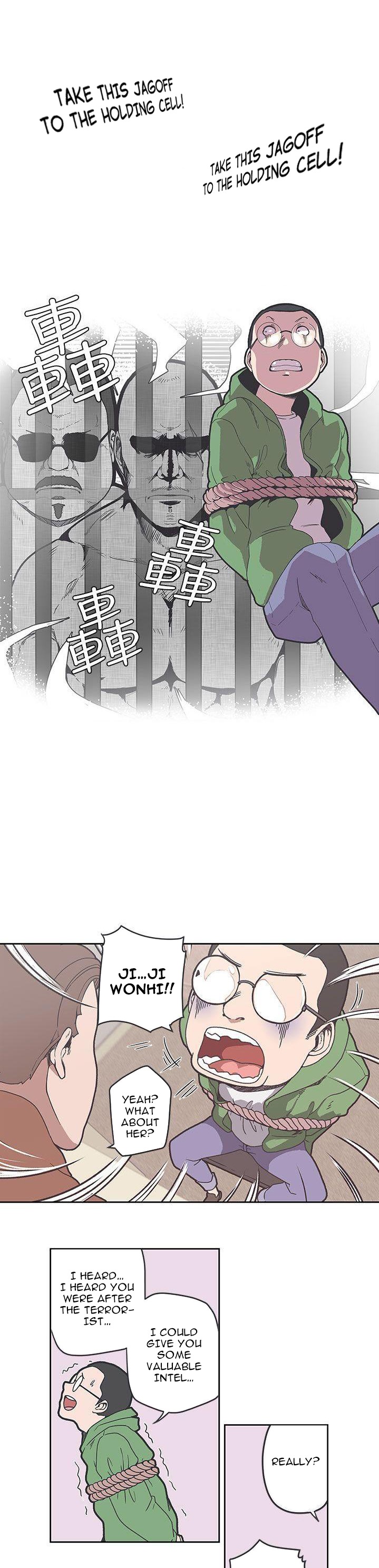Love Navigation Chapter 35 Page 5