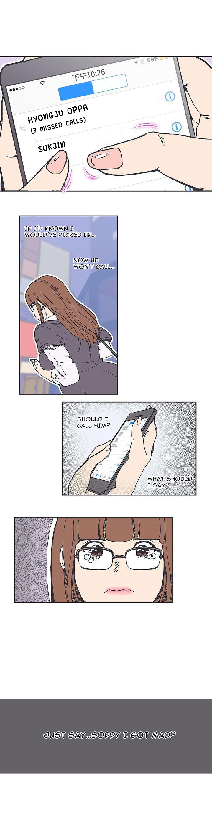 Love Navigation Chapter 36 Page 1