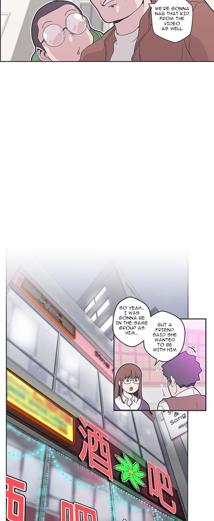 Love Navigation Chapter 36 Page 13
