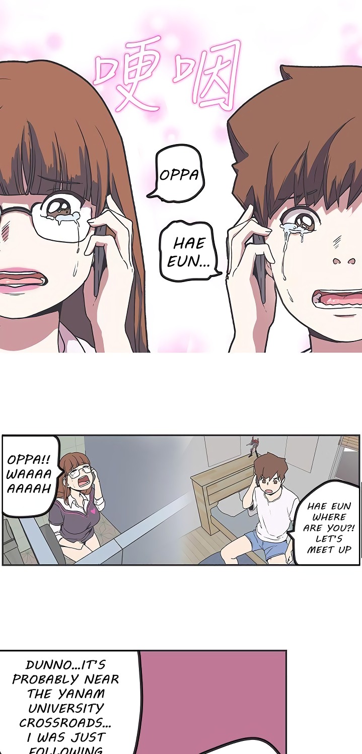 Love Navigation Chapter 37 Page 14