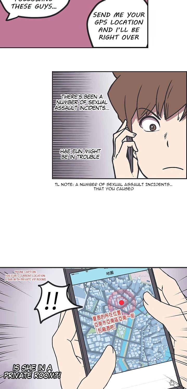 Love Navigation Chapter 37 Page 15