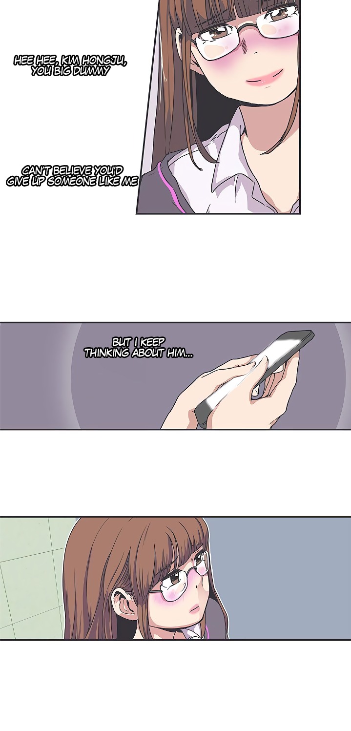 Love Navigation Chapter 37 Page 2