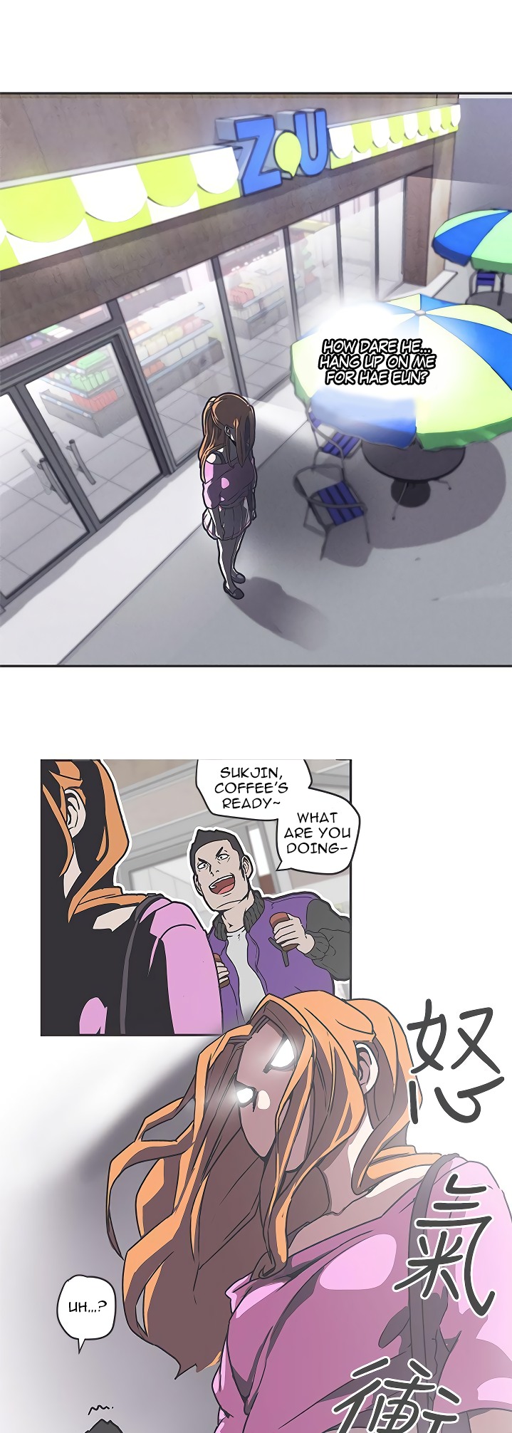 Love Navigation Chapter 37 Page 21