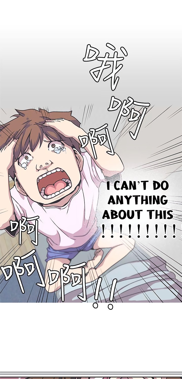 Love Navigation Chapter 37 Page 3