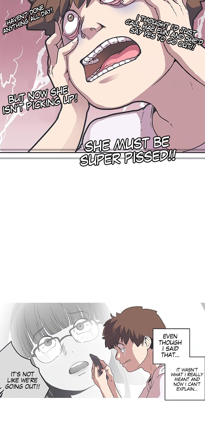 Love Navigation Chapter 37 Page 4
