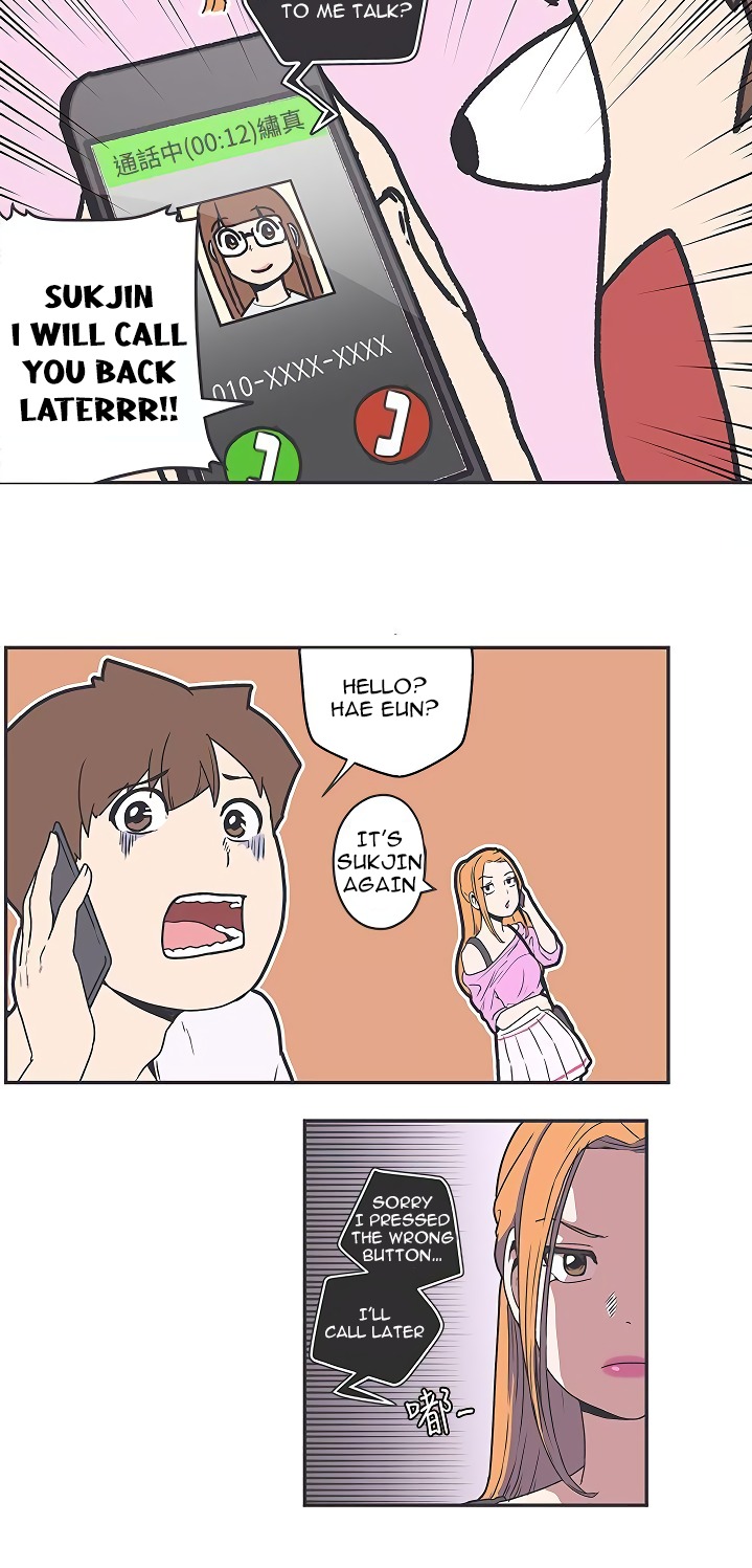 Love Navigation Chapter 37 Page 8