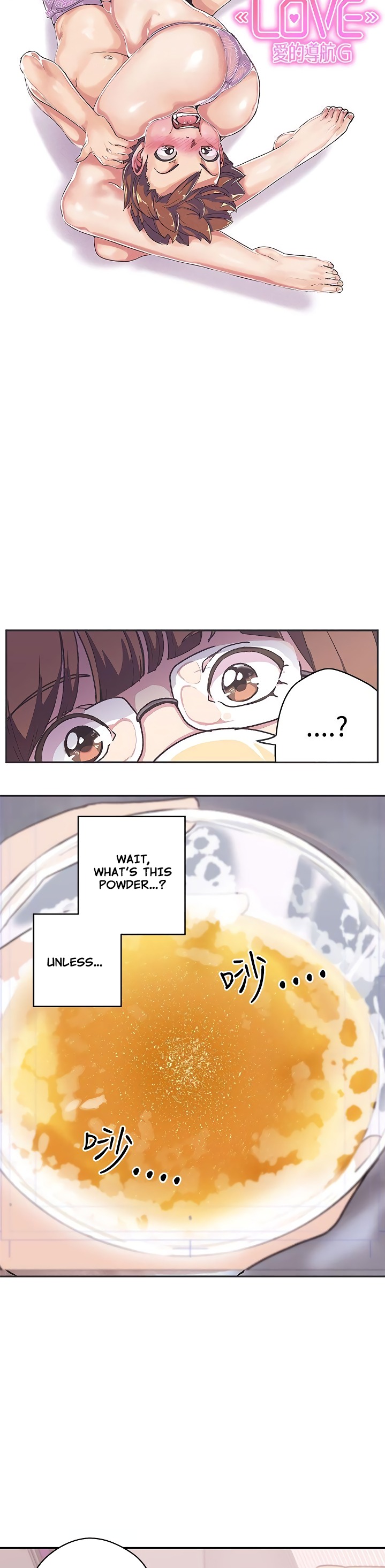 Love Navigation Chapter 38 Page 4