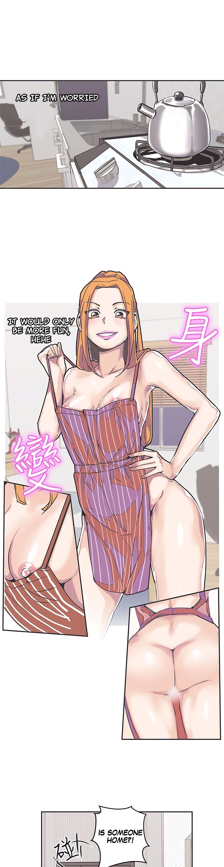 Love Navigation Chapter 38 Page 9