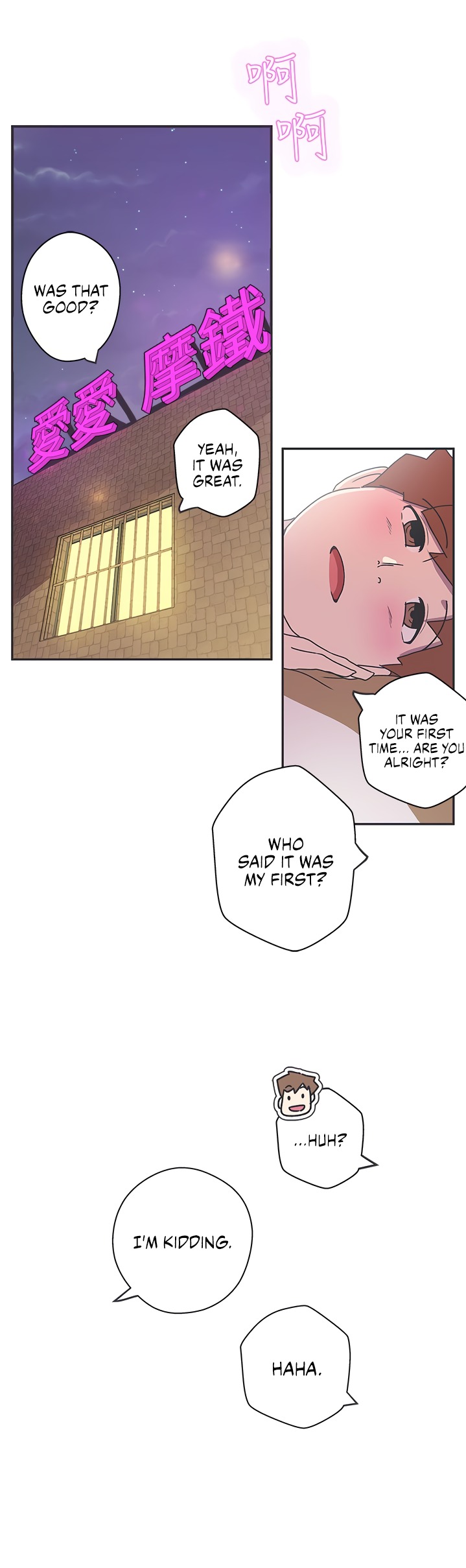 Love Navigation Chapter 41 Page 10