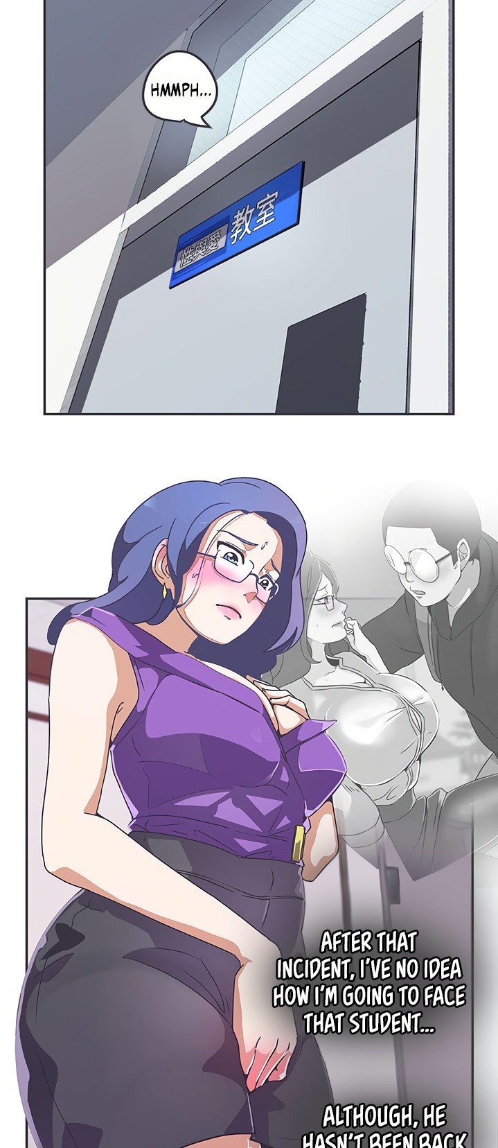 Love Navigation Chapter 41 Page 12
