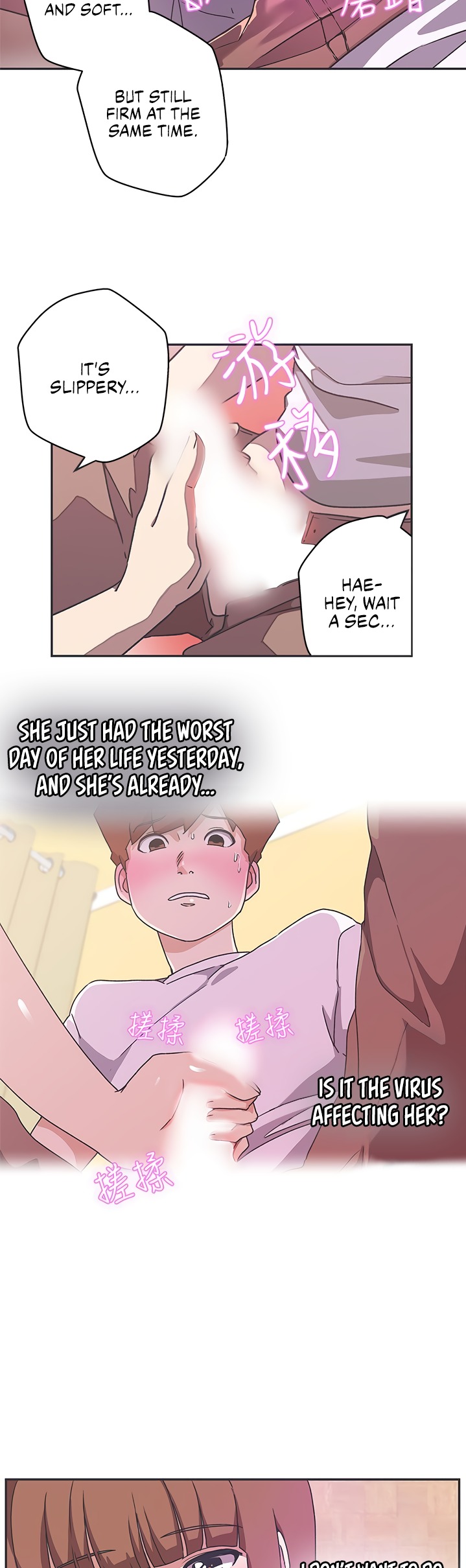 Love Navigation Chapter 41 Page 5