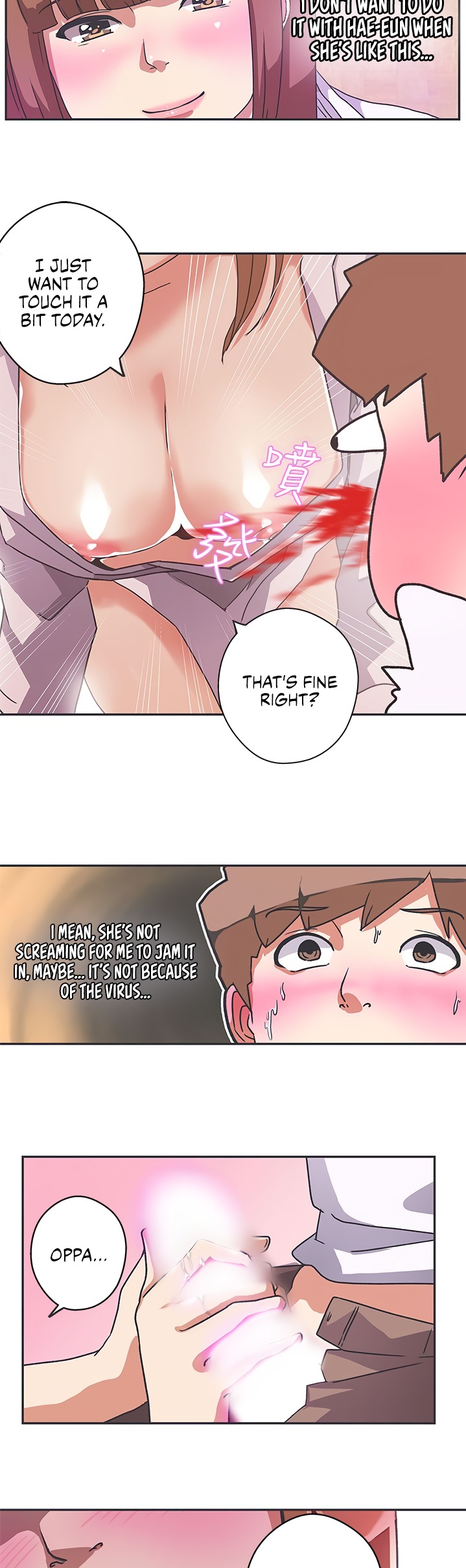 Love Navigation Chapter 41 Page 6