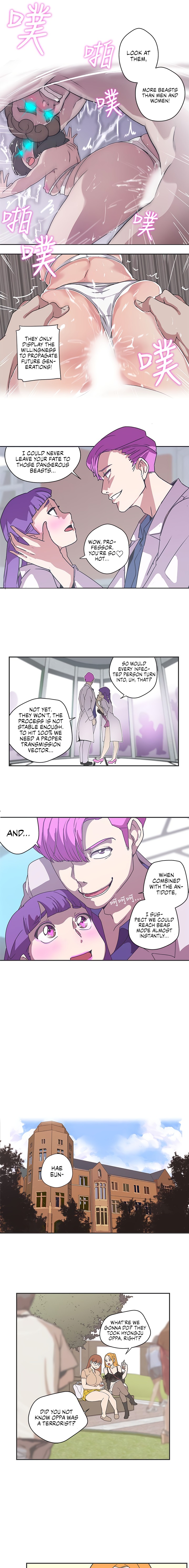 Love Navigation Chapter 43 Page 6