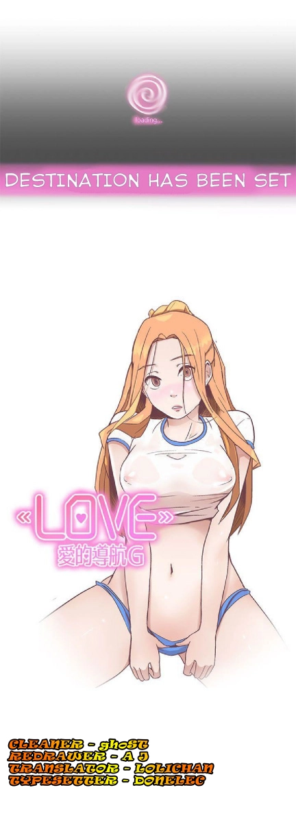 Love Navigation Chapter 6 Page 11